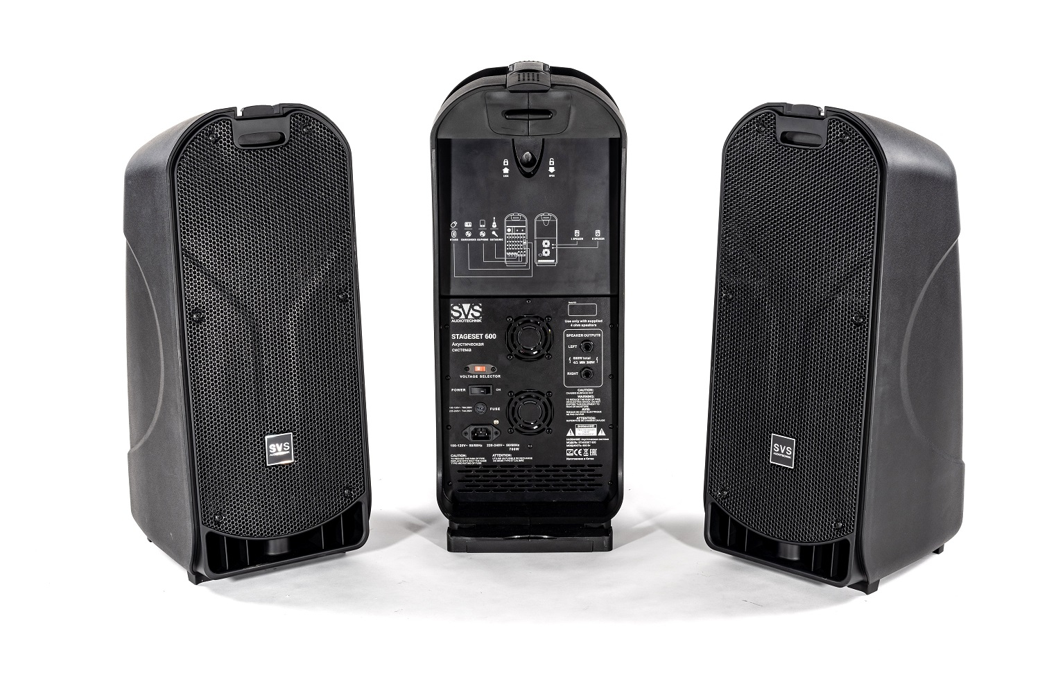 SVS Audiotechnik STAGESET 600 Акустический комплект активный в Мордовии